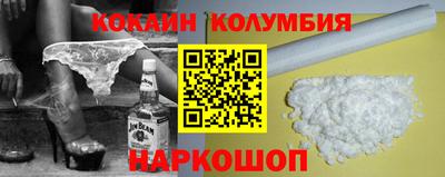 a pvp Краснознаменск