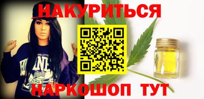 амф Краснокаменск