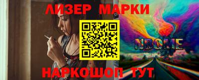 a pvp Краснознаменск