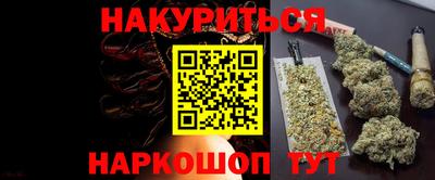 a pvp Краснознаменск