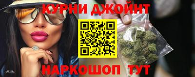 амф Краснокаменск