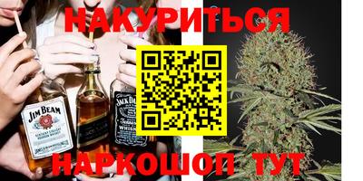 mdpv Краснодар