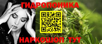 mdpv Краснодар