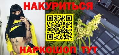mdpv Краснодар