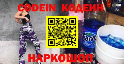 mdpv Краснодар