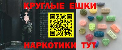 mdpv Краснодар
