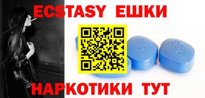 mdpv Краснодар