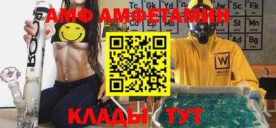 mdpv Краснодар