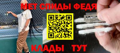 mdpv Краснодар