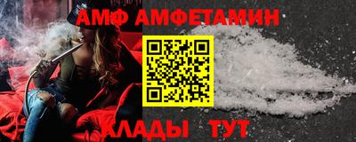 mdpv Краснодар