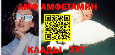 mdpv Краснодар