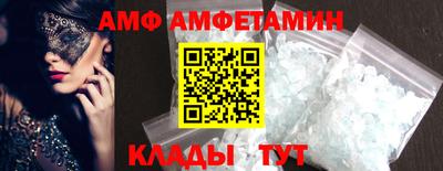 a pvp Краснознаменск