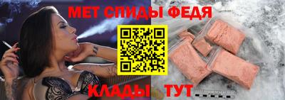 mdpv Краснодар