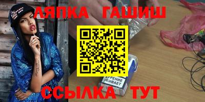 mdpv Краснодар