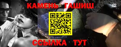 a pvp Краснознаменск