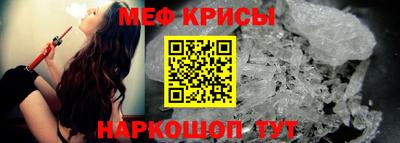 a pvp Краснознаменск