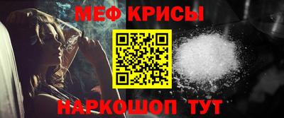 a pvp Краснознаменск